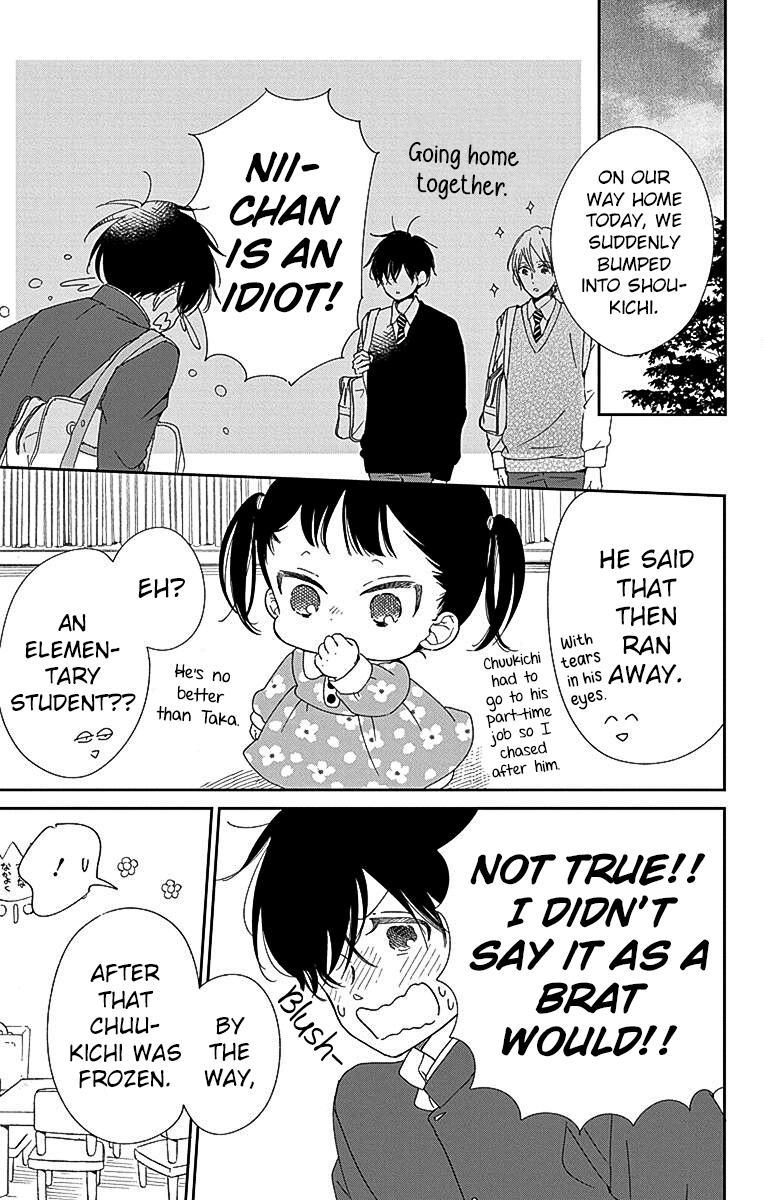 Read School Babysitters ENGLISH Manga Online