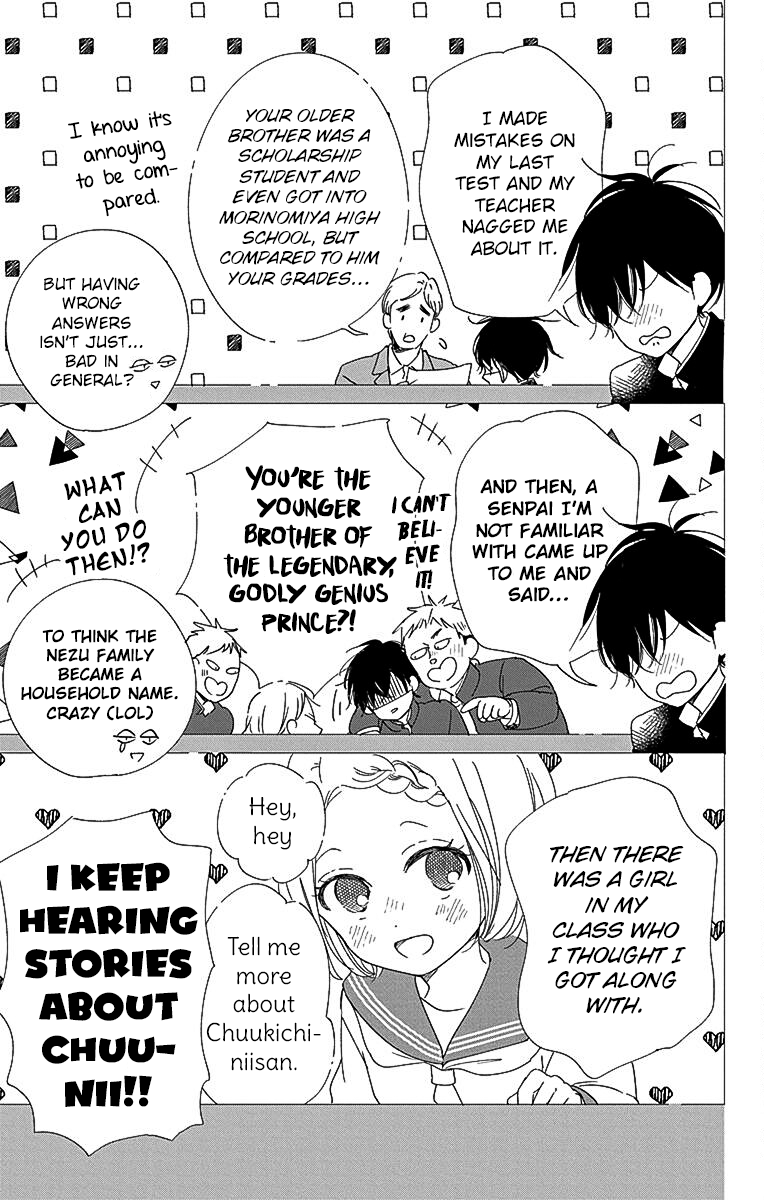 Read School Babysitters ENGLISH Manga Online