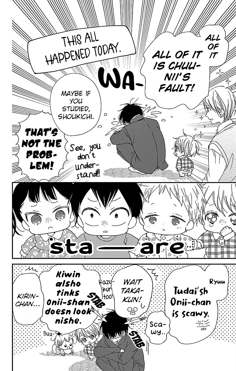 Read School Babysitters ENGLISH Manga Online