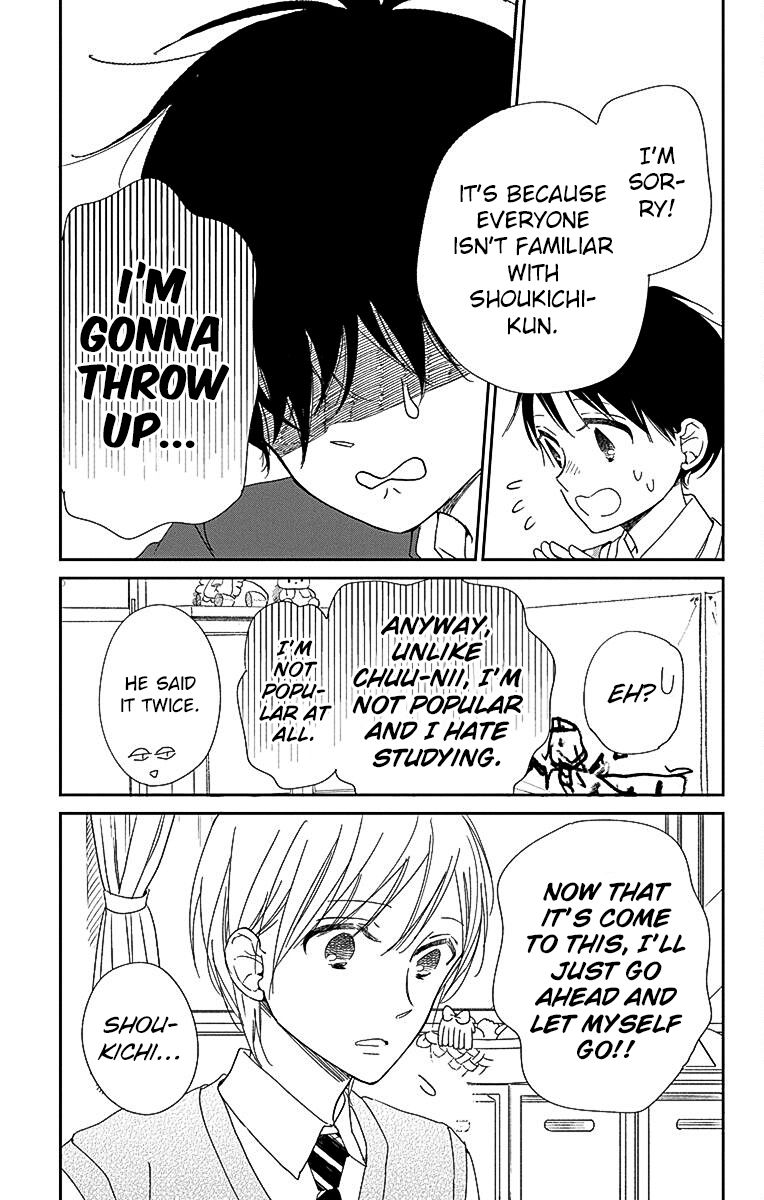 Read School Babysitters ENGLISH Manga Online