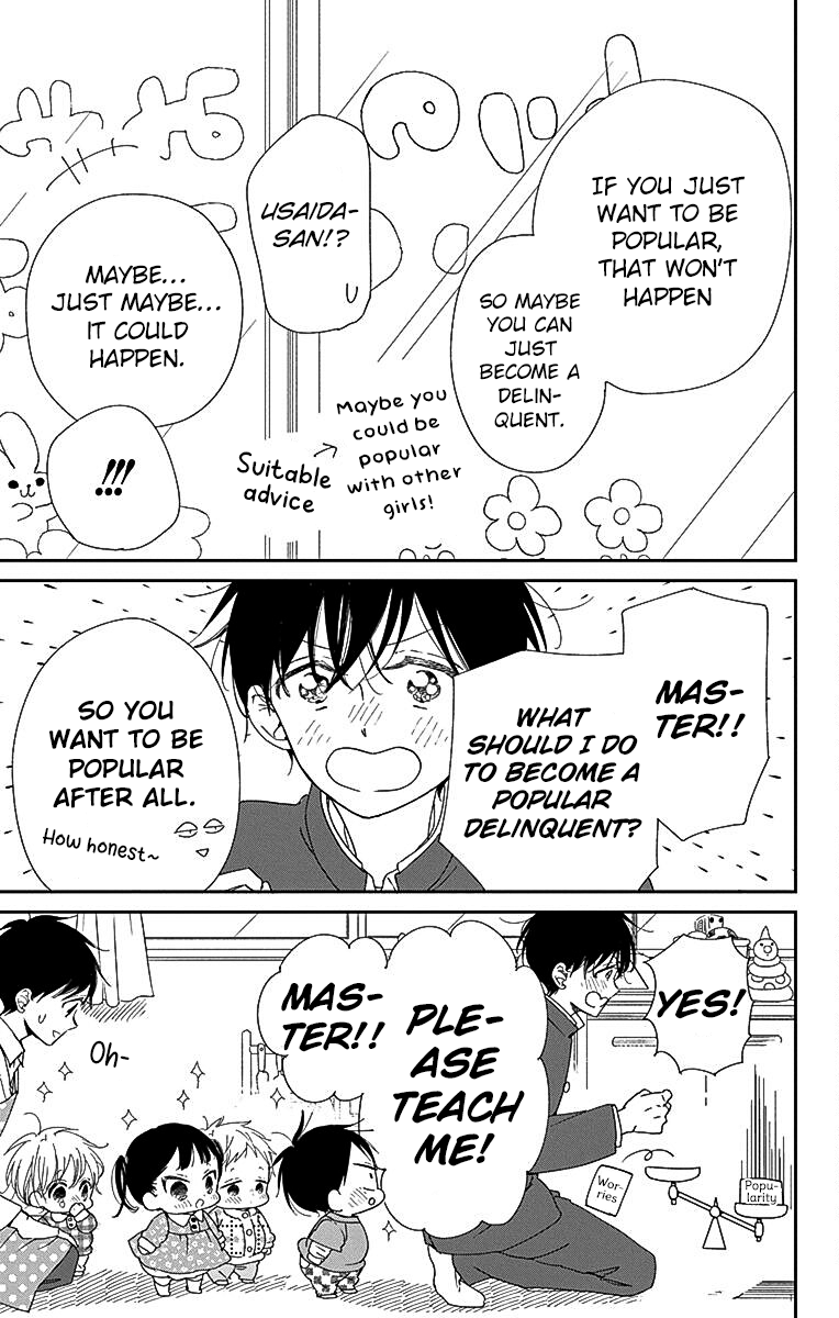 Read School Babysitters ENGLISH Manga Online