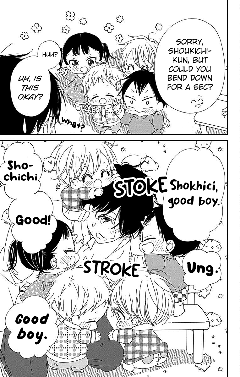 Read School Babysitters ENGLISH Manga Online