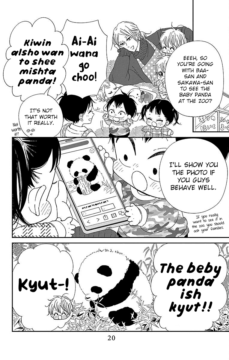 Read School Babysitters ENGLISH Manga Online