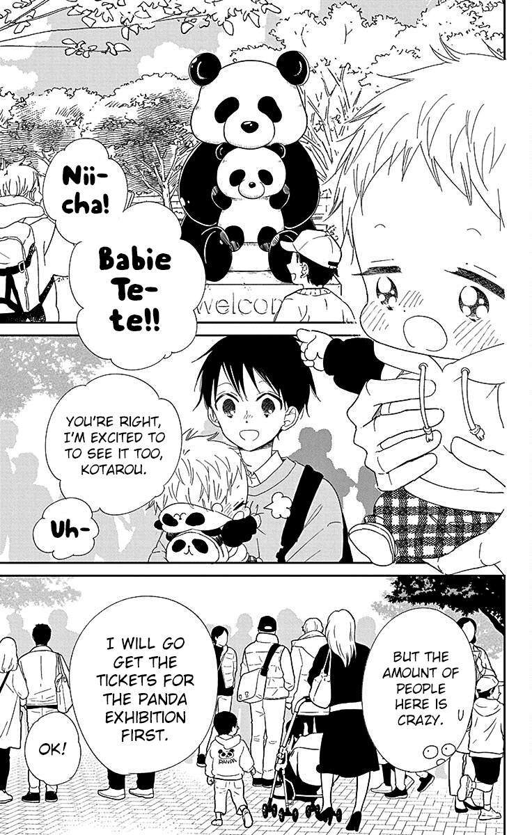 Read School Babysitters ENGLISH Manga Online