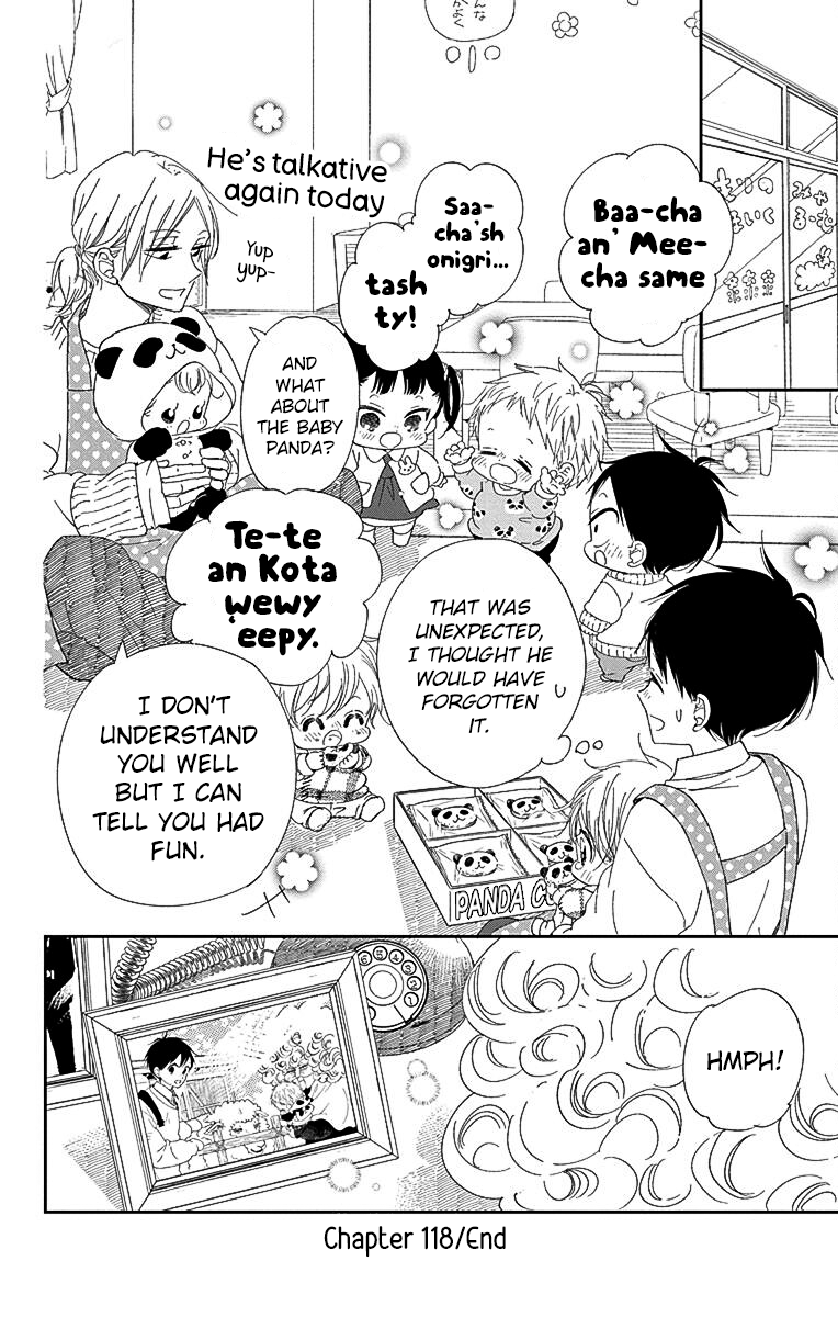 Read School Babysitters ENGLISH Manga Online