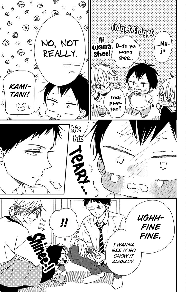 Read School Babysitters ENGLISH Manga Online