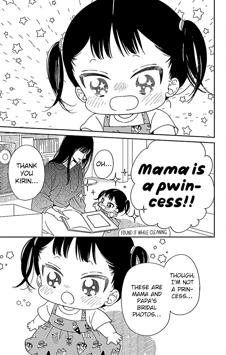 Read School Babysitters ENGLISH Manga Online