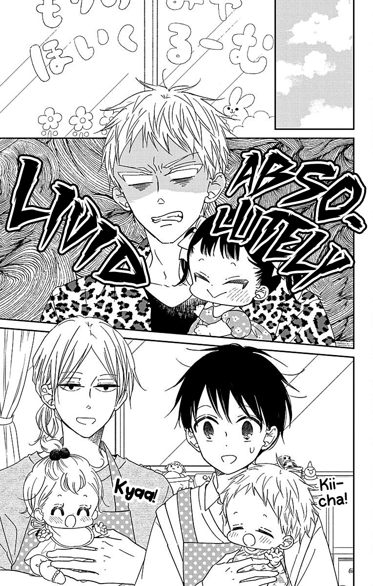 Read School Babysitters ENGLISH Manga Online