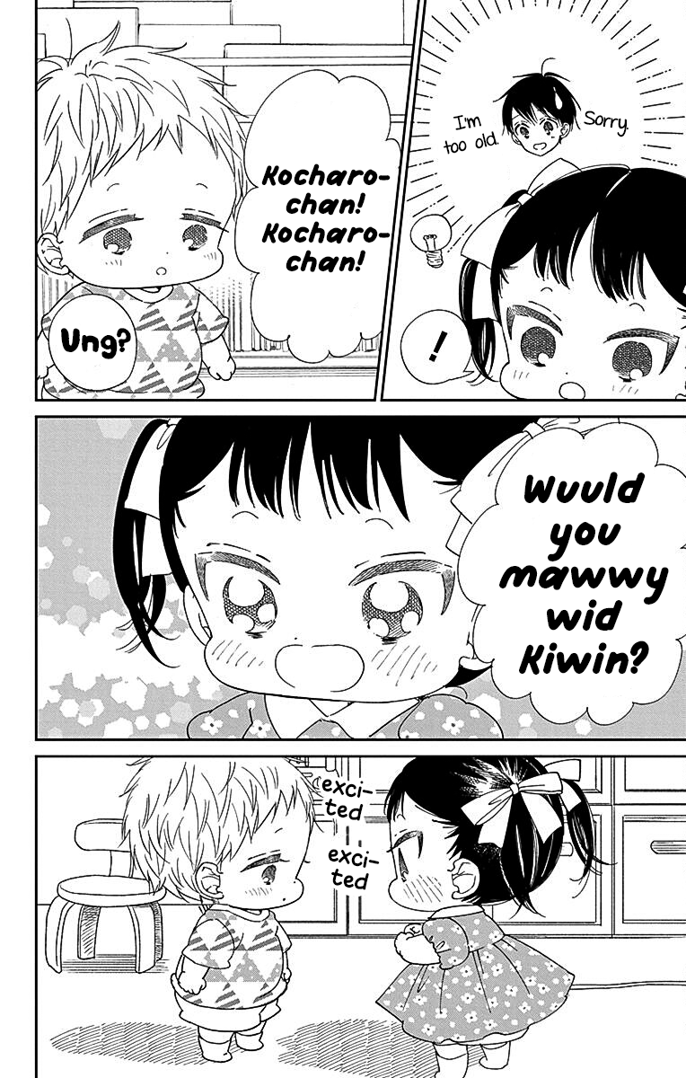 Read School Babysitters ENGLISH Manga Online