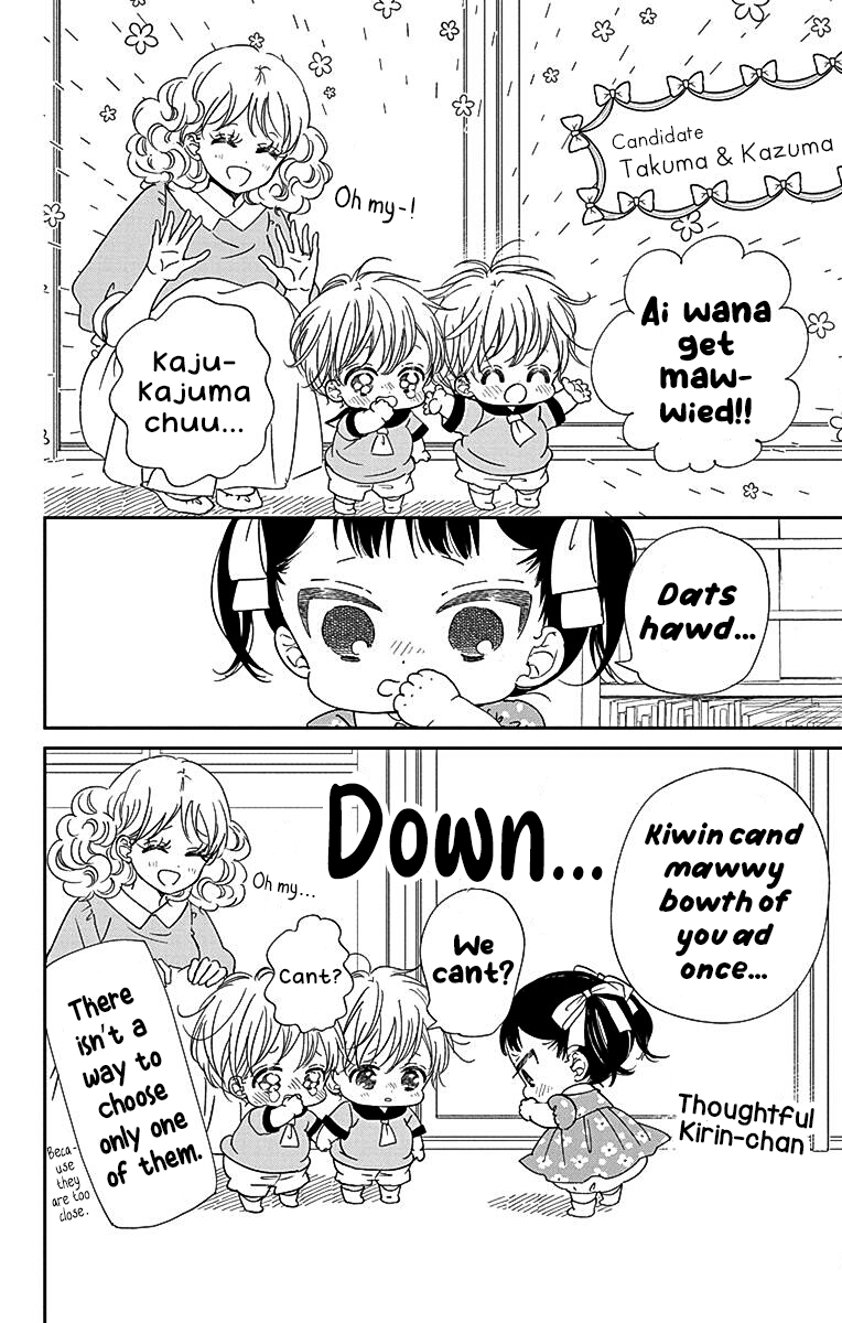 Read School Babysitters ENGLISH Manga Online