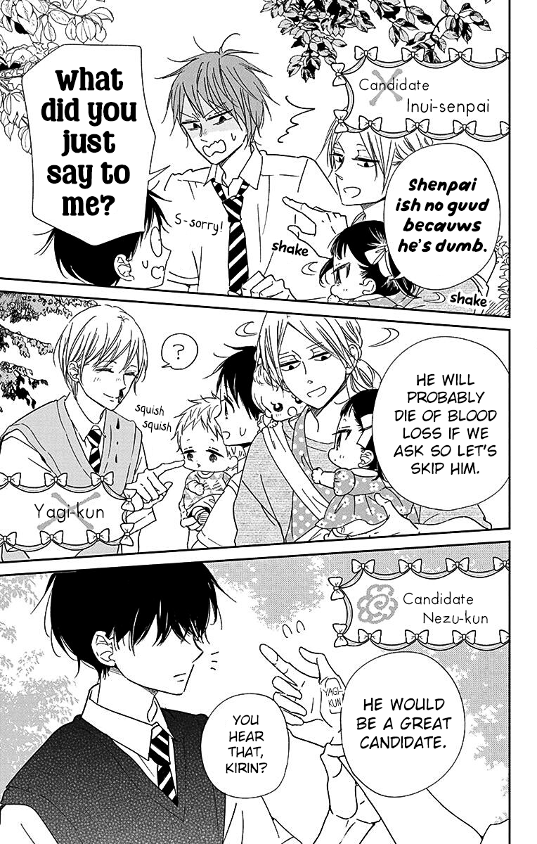 Read School Babysitters ENGLISH Manga Online