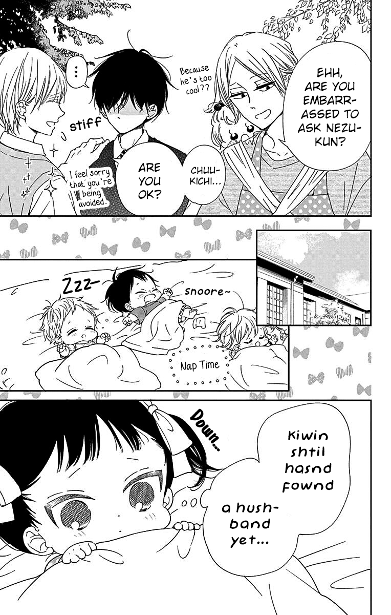 Read School Babysitters ENGLISH Manga Online