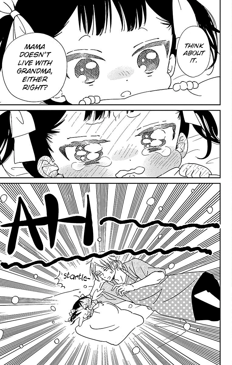 Read School Babysitters ENGLISH Manga Online