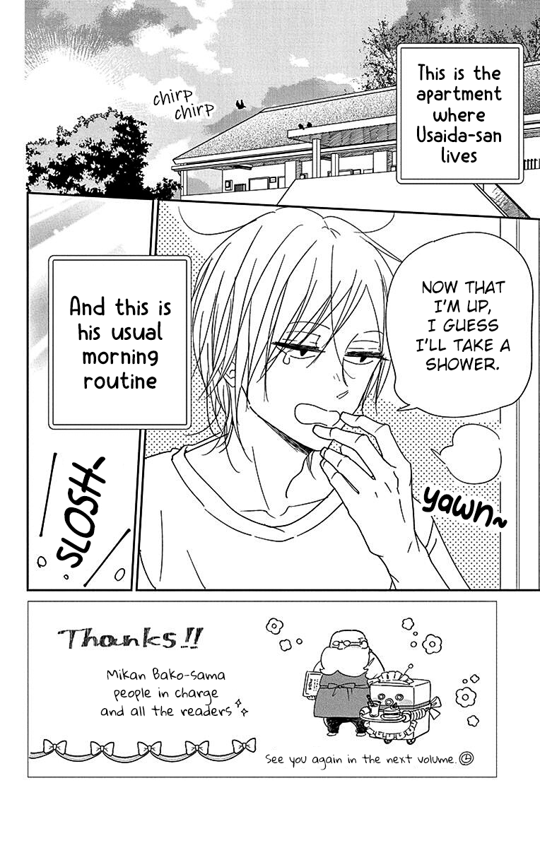 Read School Babysitters ENGLISH Manga Online