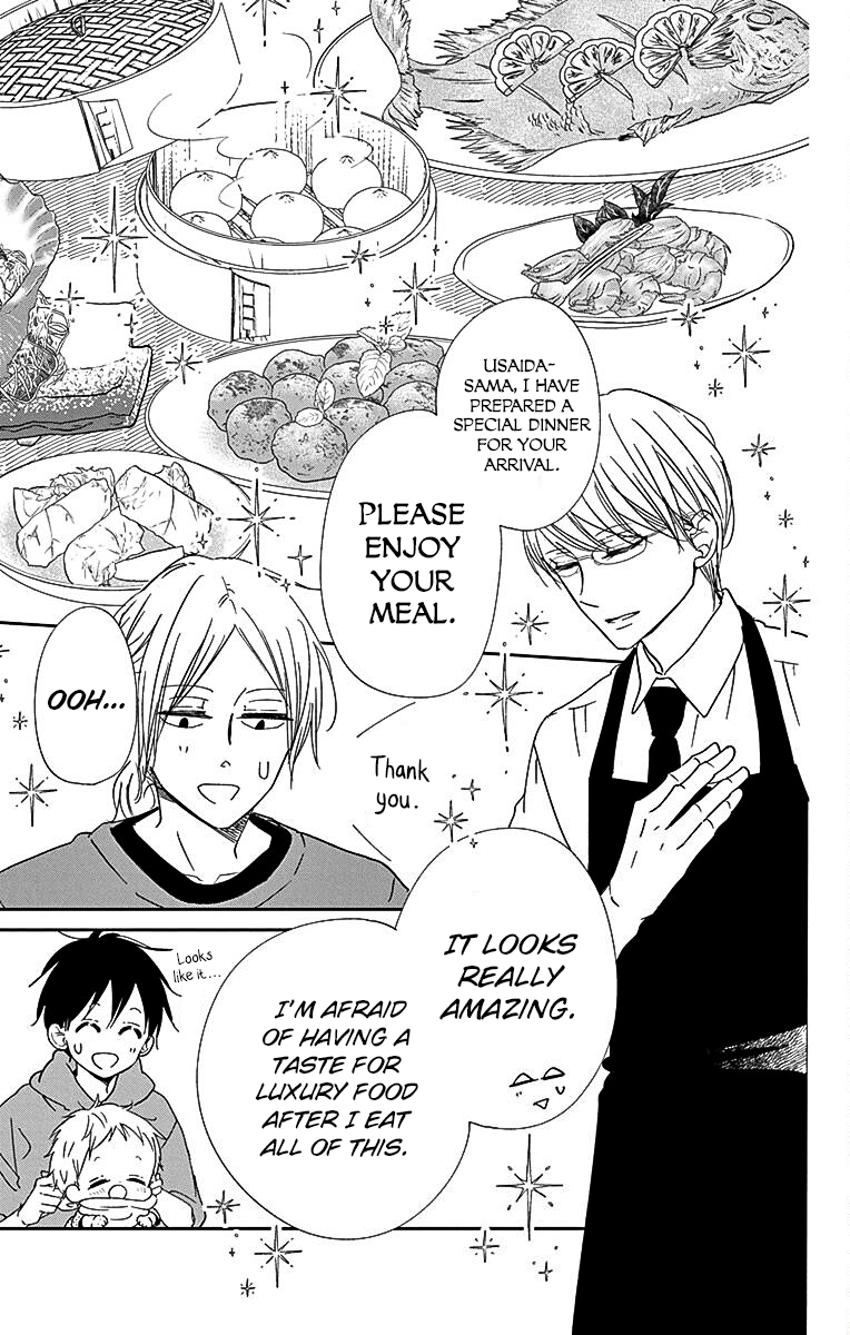 Read School Babysitters ENGLISH Manga Online