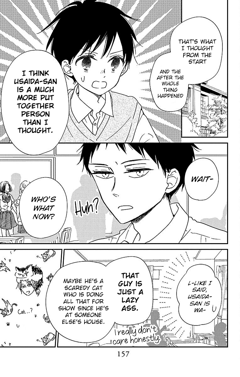 Read School Babysitters ENGLISH Manga Online