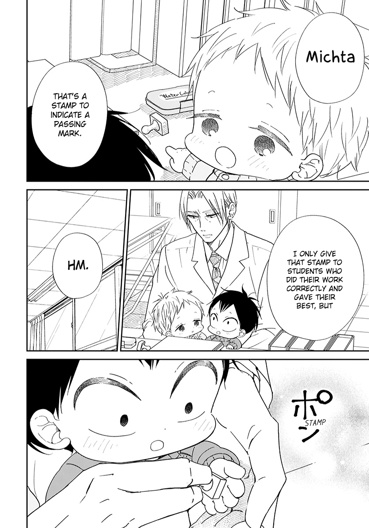 Read School Babysitters ENGLISH Manga Online