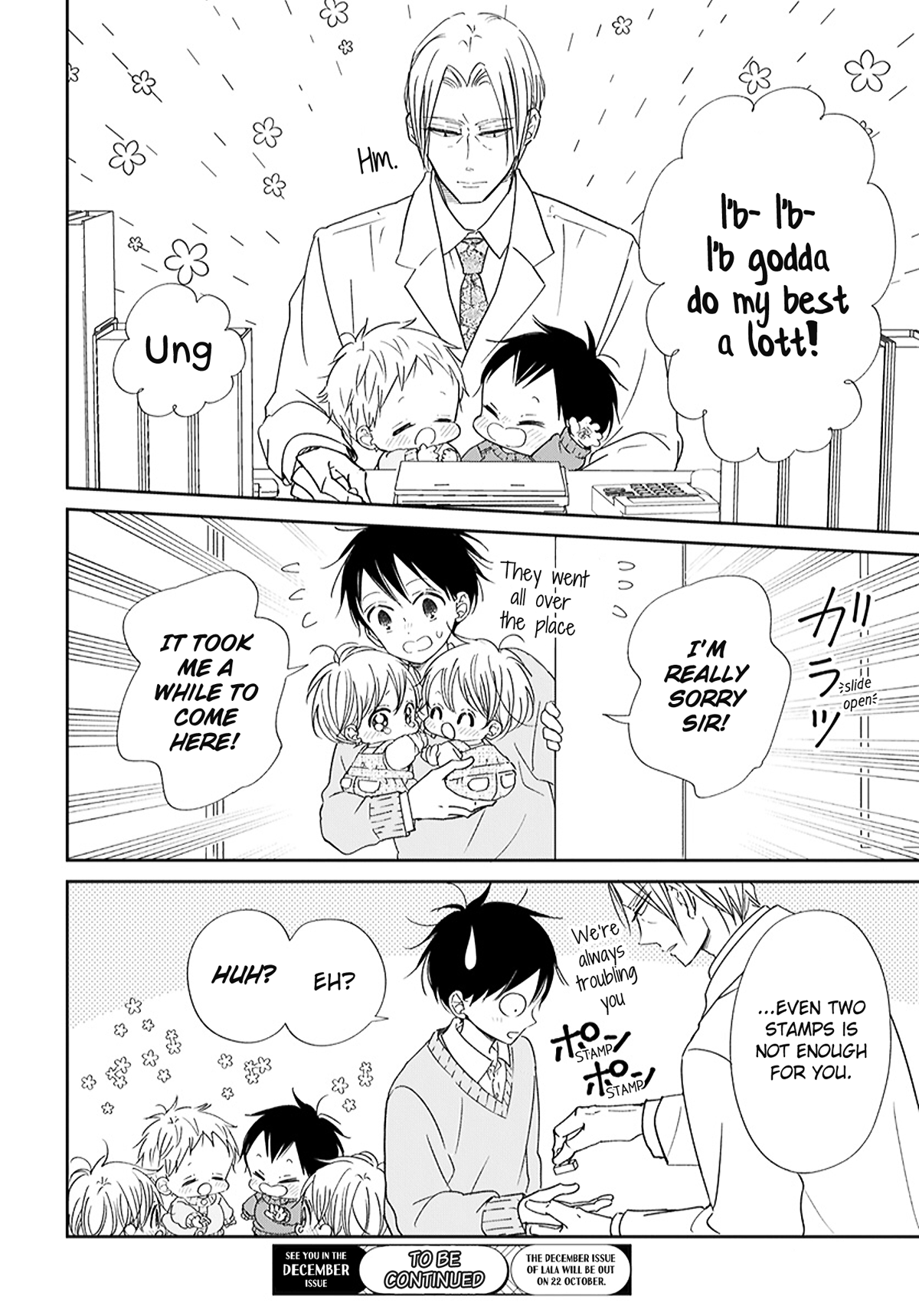 Read School Babysitters ENGLISH Manga Online