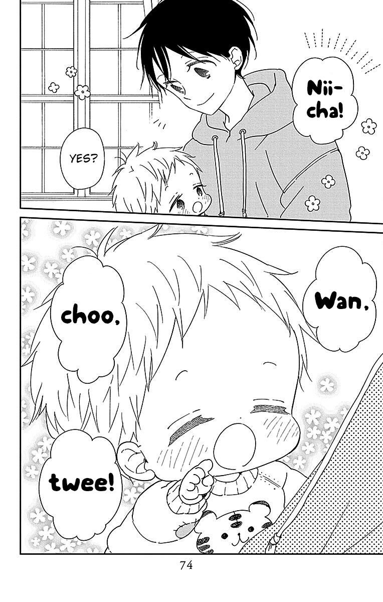 Read School Babysitters ENGLISH Manga Online