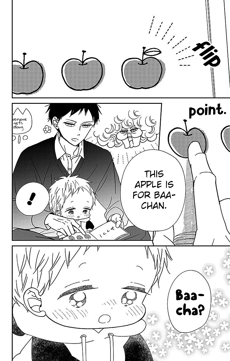 Read School Babysitters ENGLISH Manga Online