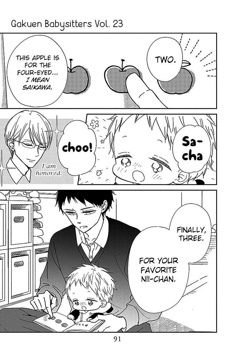 Read School Babysitters ENGLISH Manga Online