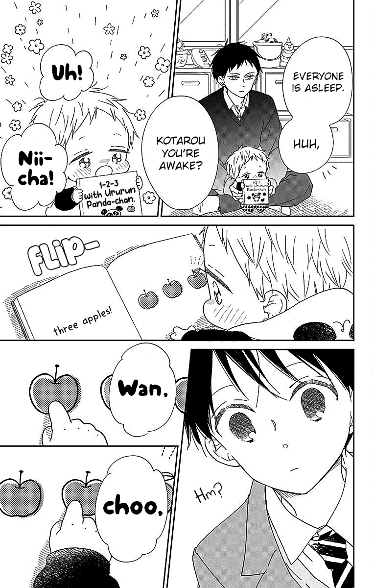 Read School Babysitters ENGLISH Manga Online