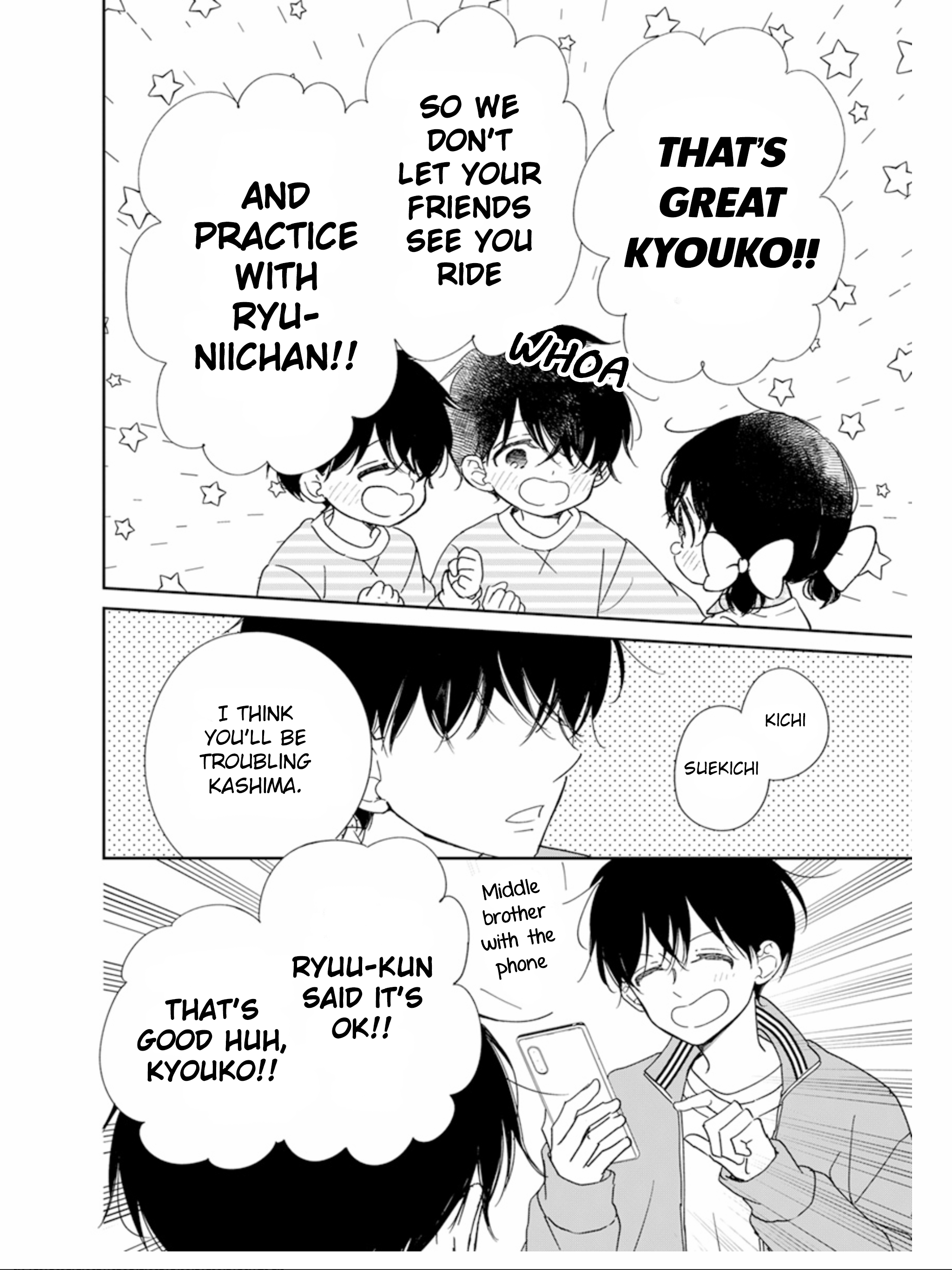 Read School Babysitters ENGLISH Manga Online