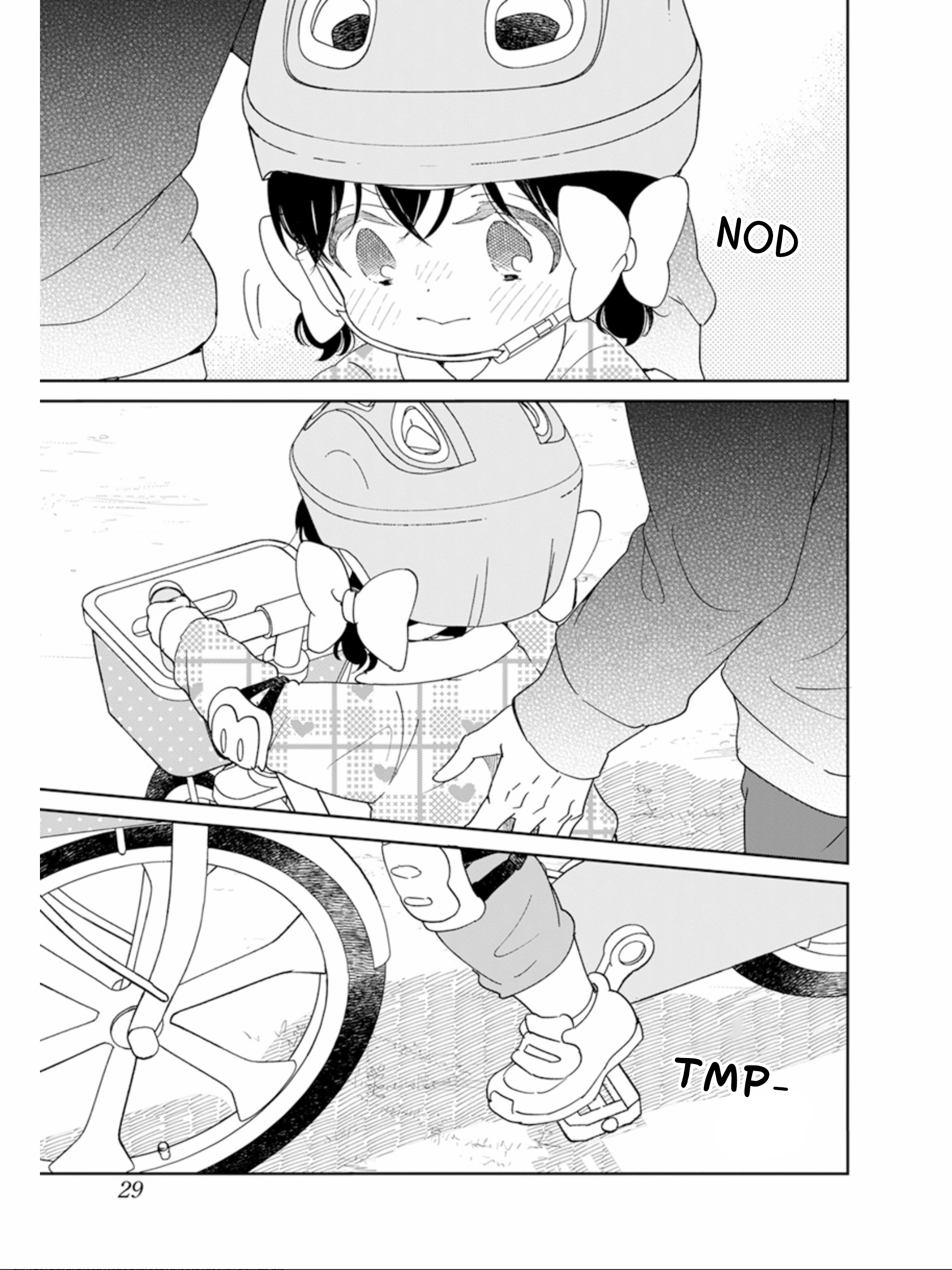 Read School Babysitters ENGLISH Manga Online