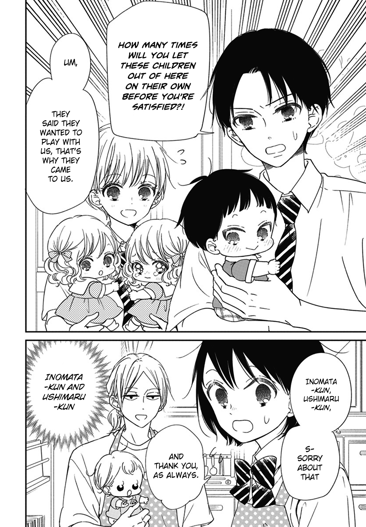 Read School Babysitters ENGLISH Manga Online