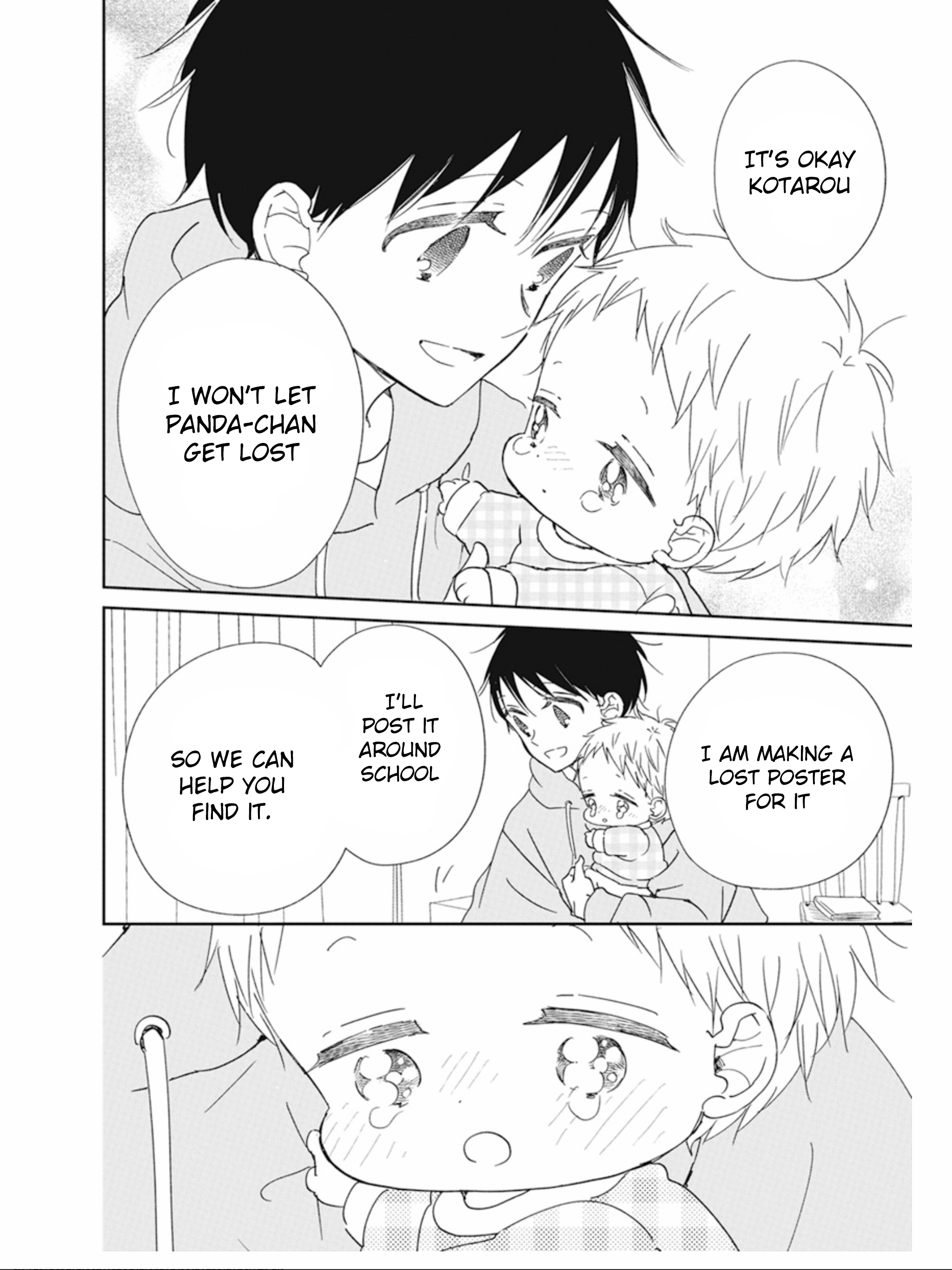 Read School Babysitters ENGLISH Manga Online