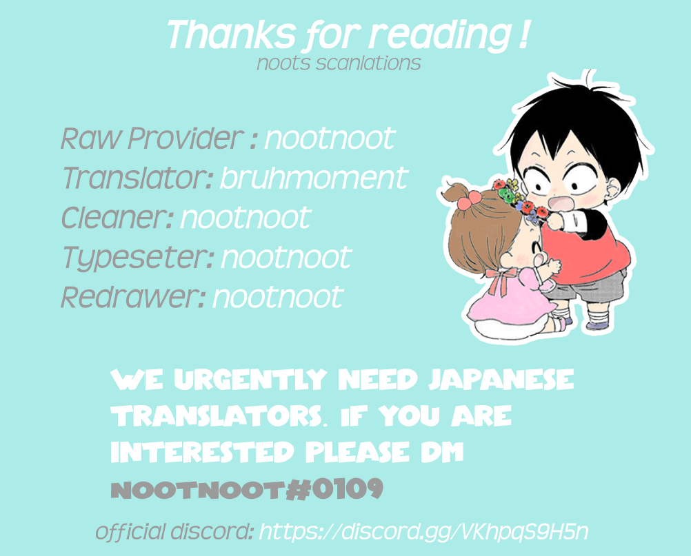 Read School Babysitters ENGLISH Manga Online