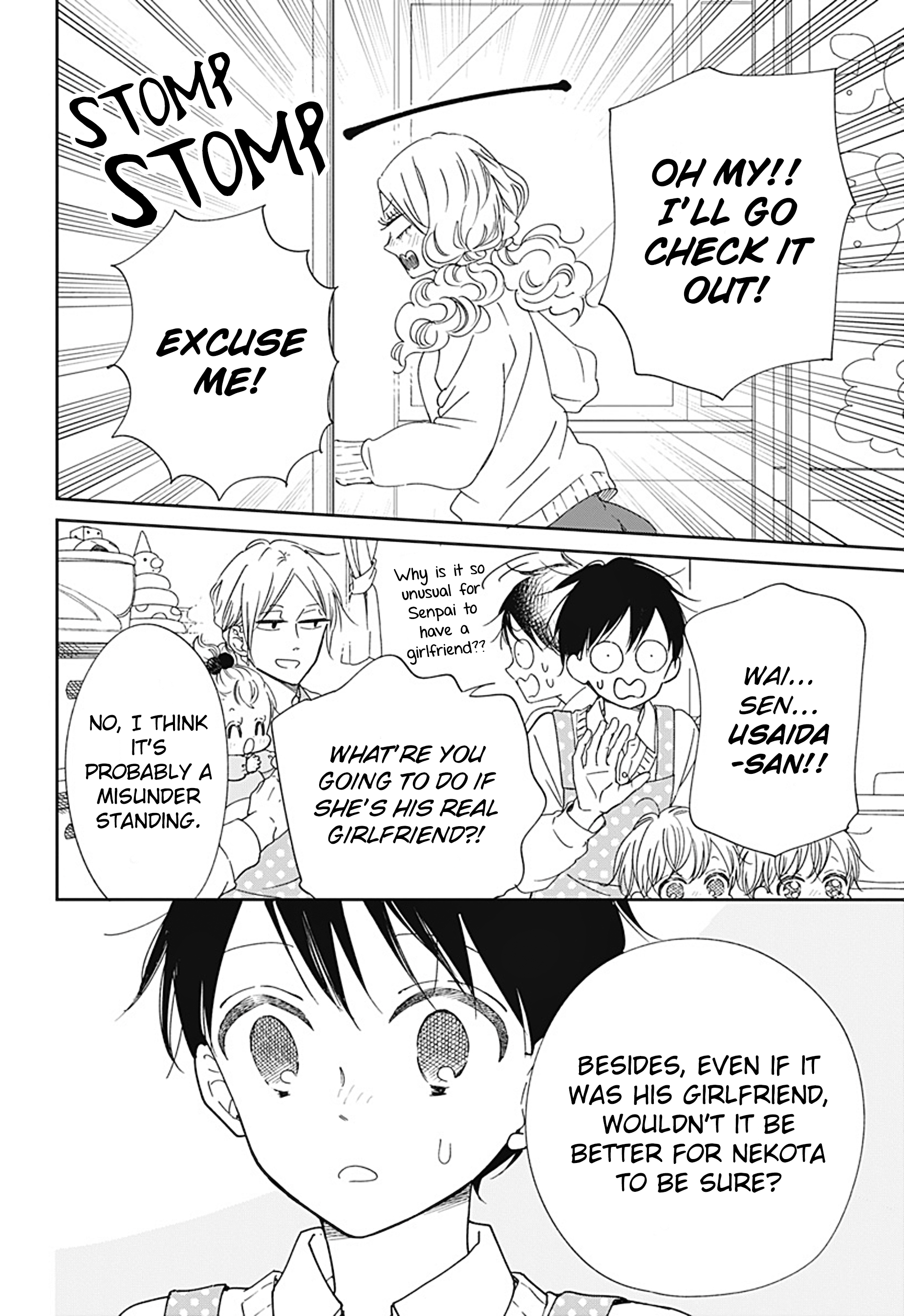 Read School Babysitters ENGLISH Manga Online