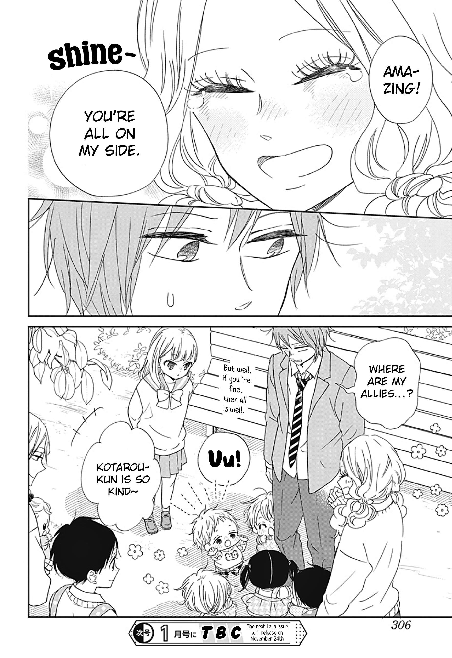 Read School Babysitters ENGLISH Manga Online