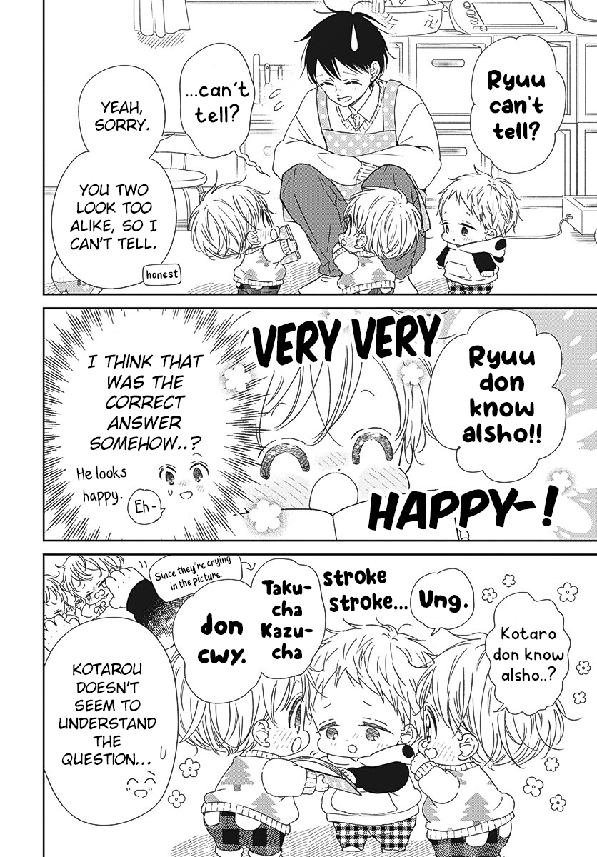 Read School Babysitters ENGLISH Manga Online