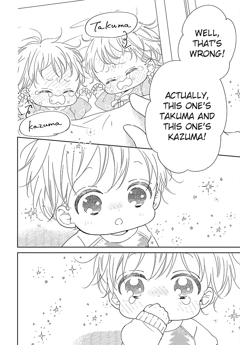 Read School Babysitters ENGLISH Manga Online