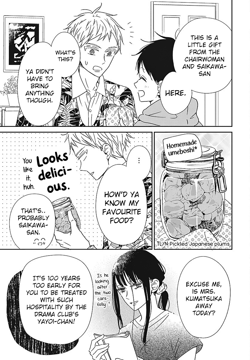 Read School Babysitters ENGLISH Manga Online