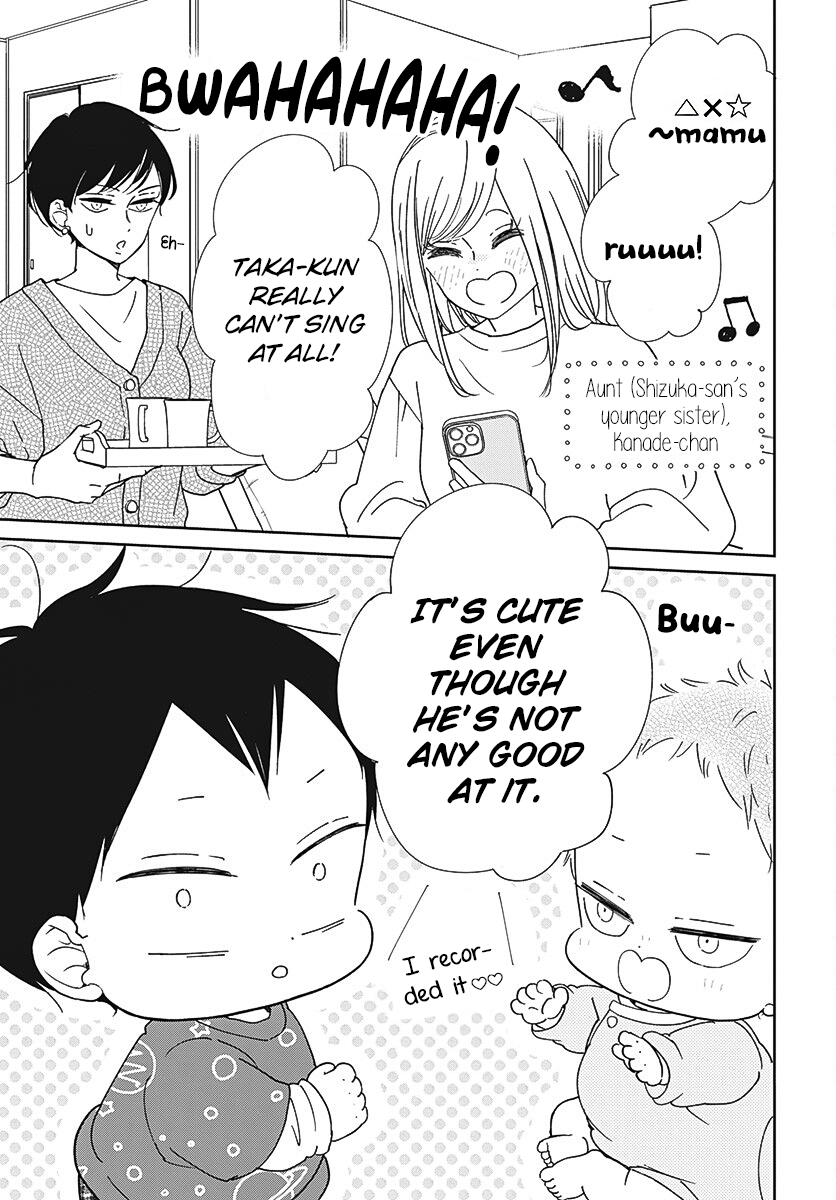 Read School Babysitters ENGLISH Manga Online