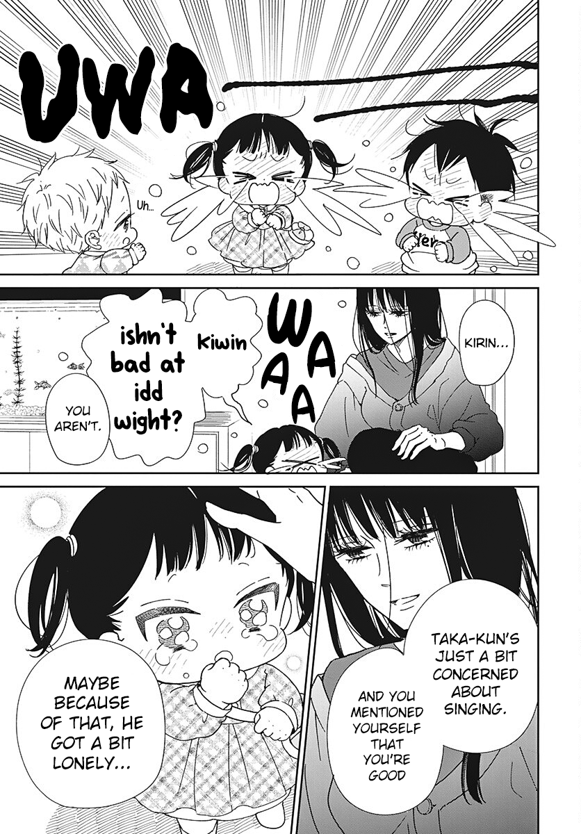 Read School Babysitters ENGLISH Manga Online