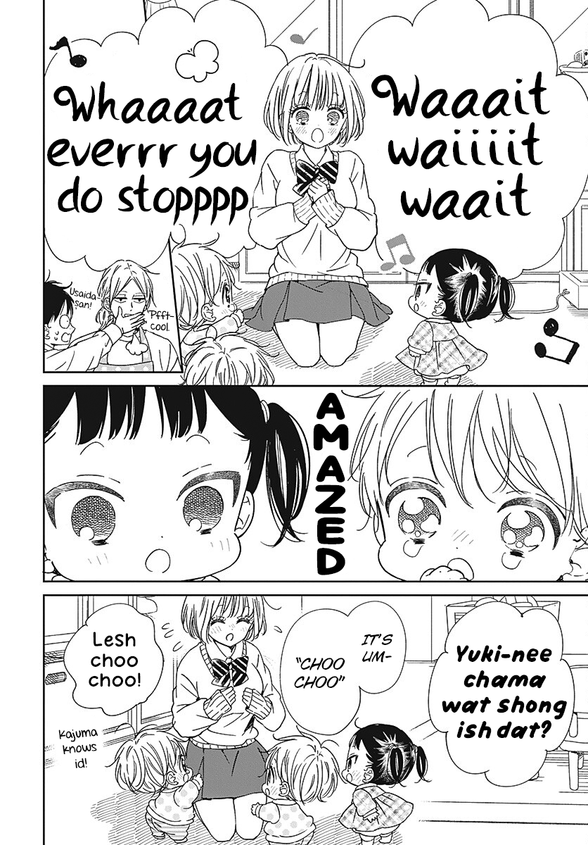 Read School Babysitters ENGLISH Manga Online