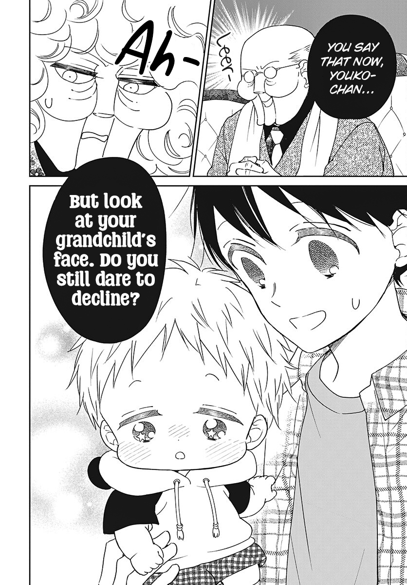 Read School Babysitters ENGLISH Manga Online