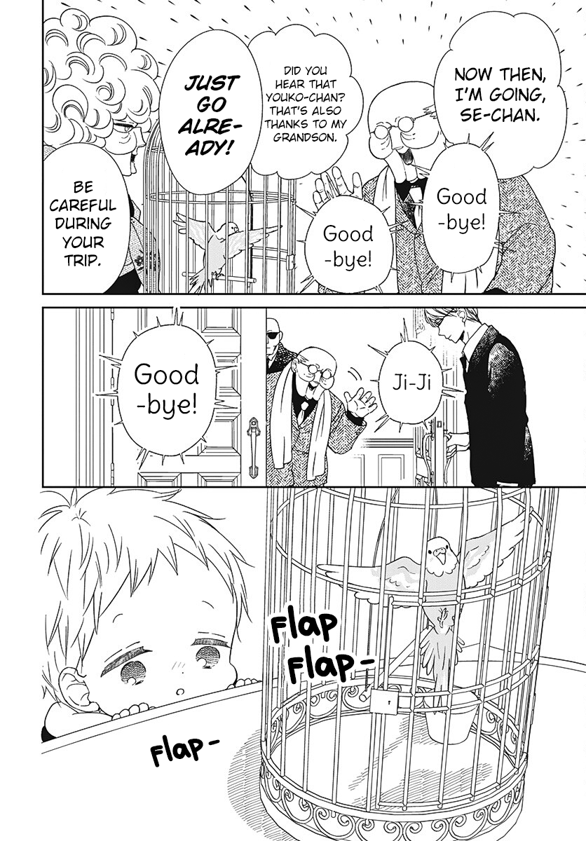 Read School Babysitters ENGLISH Manga Online