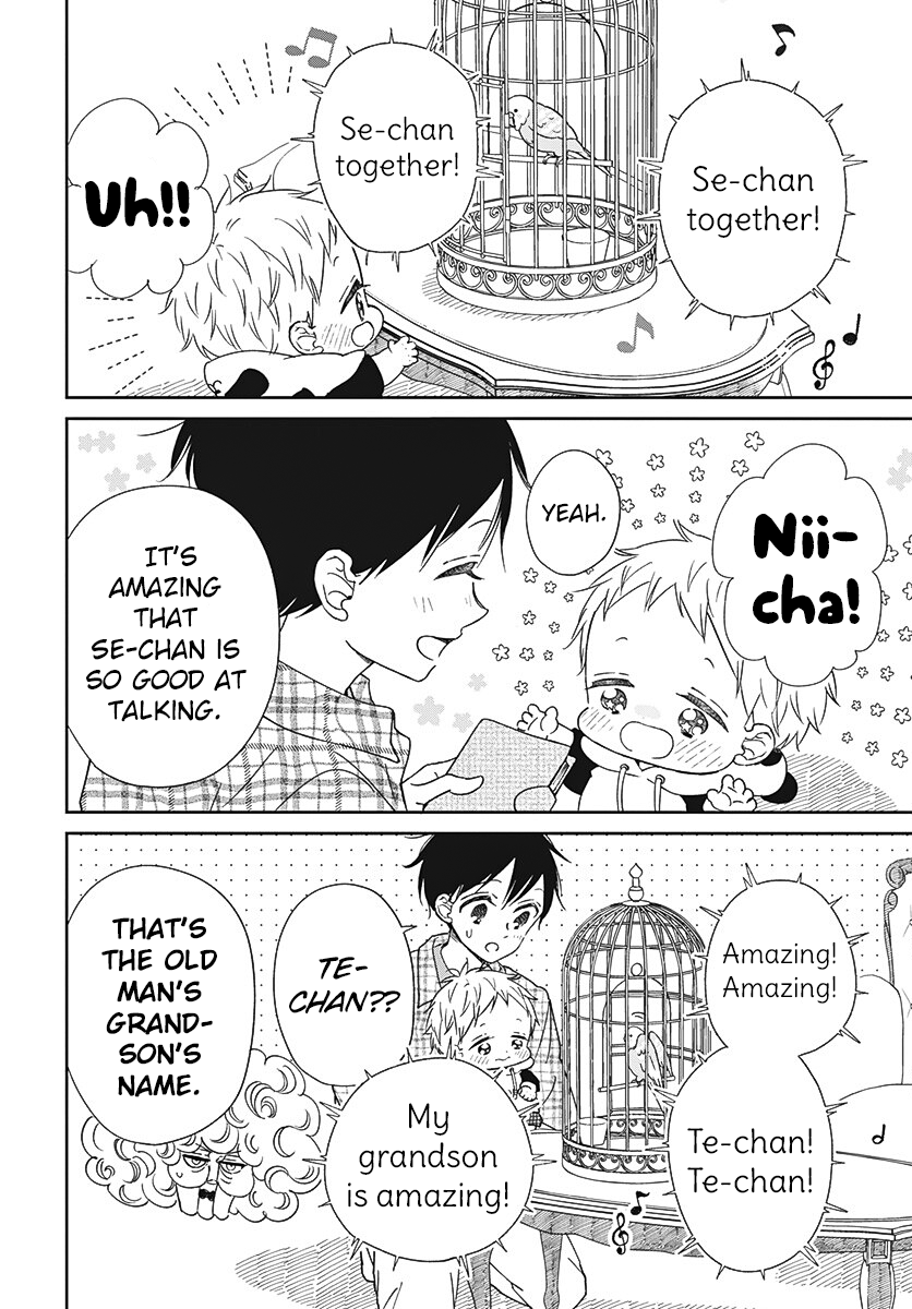 Read School Babysitters ENGLISH Manga Online