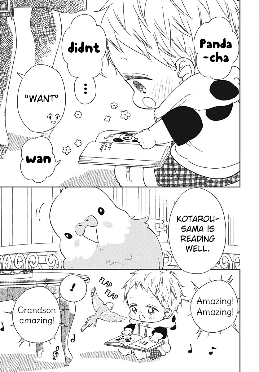 Read School Babysitters ENGLISH Manga Online