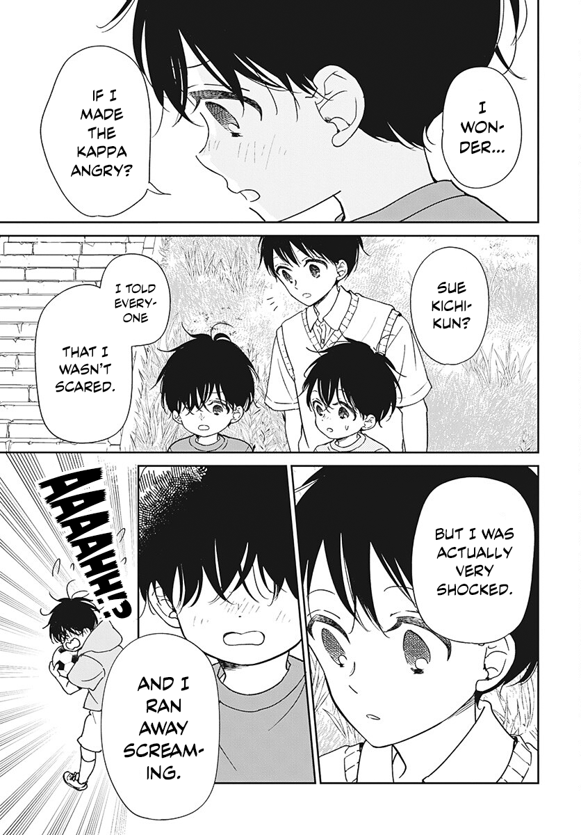 Read School Babysitters ENGLISH Manga Online