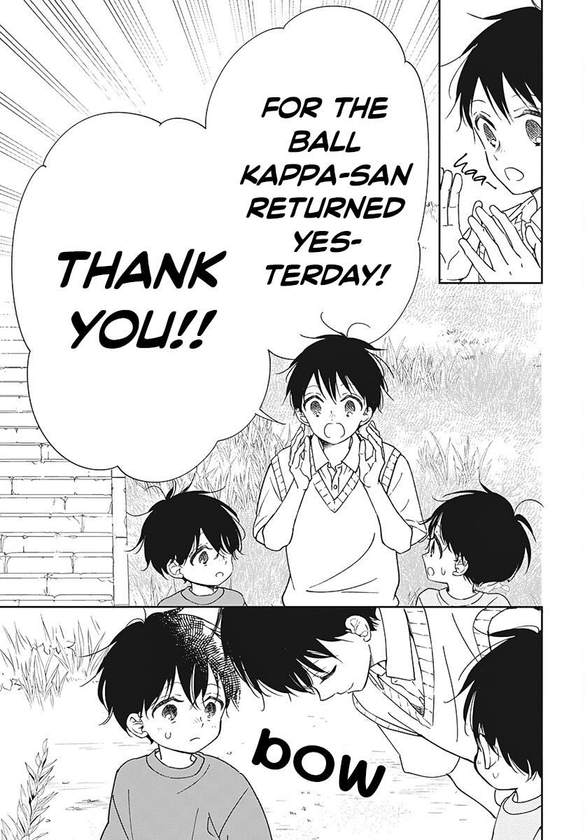 Read School Babysitters ENGLISH Manga Online