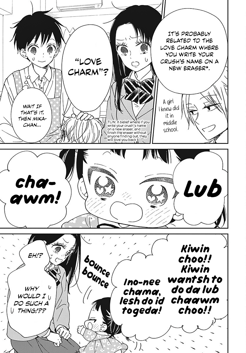 Read School Babysitters ENGLISH Manga Online