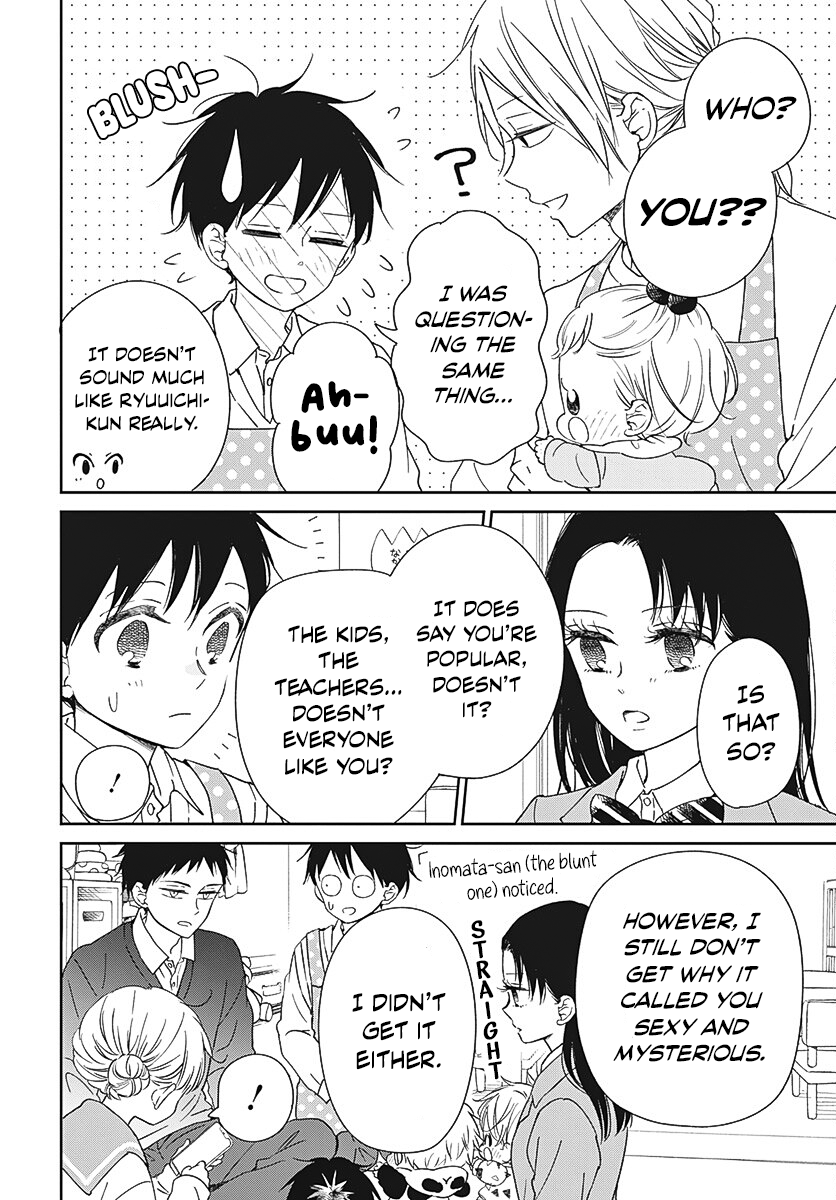 Read School Babysitters ENGLISH Manga Online