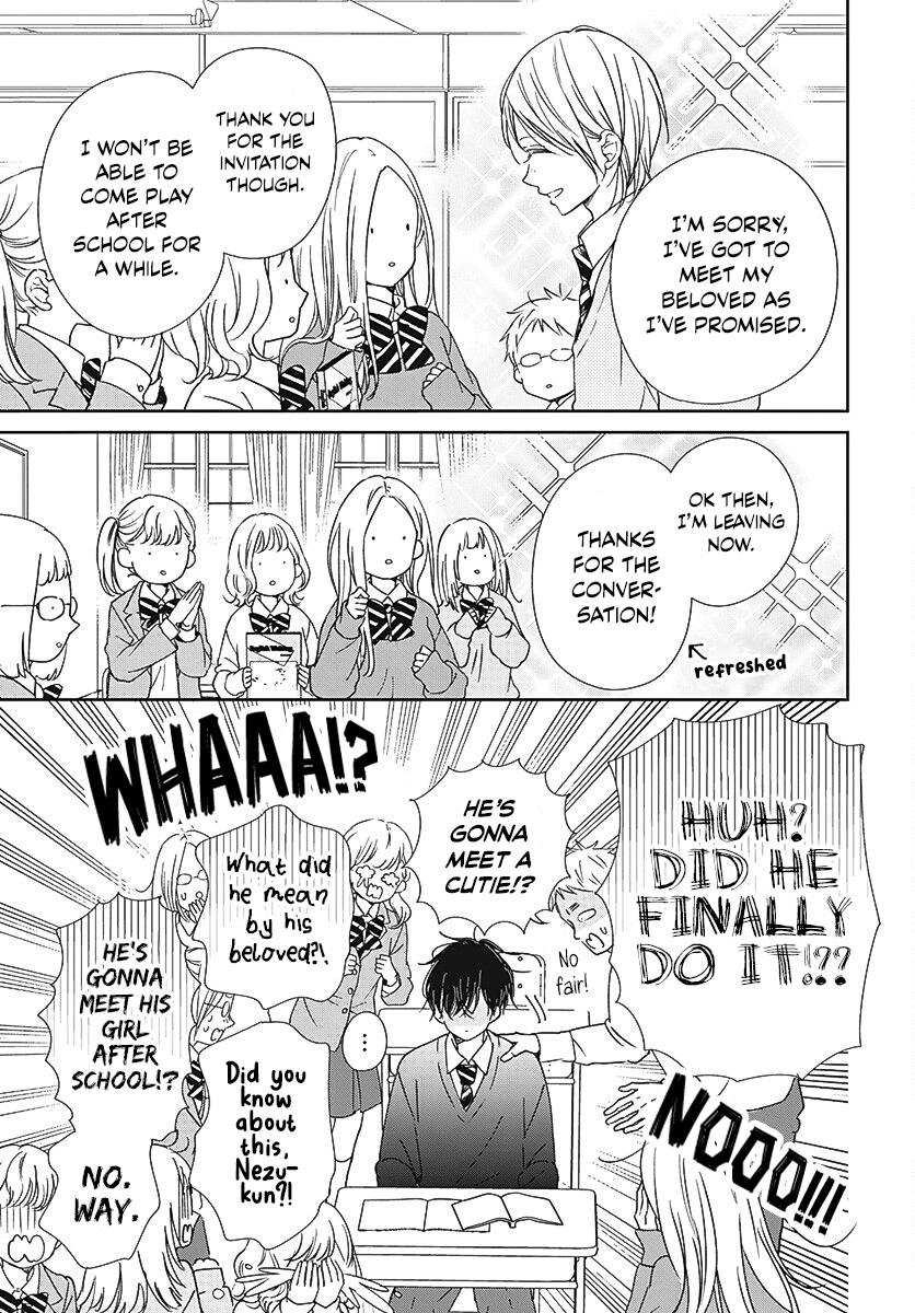 Read School Babysitters ENGLISH Manga Online