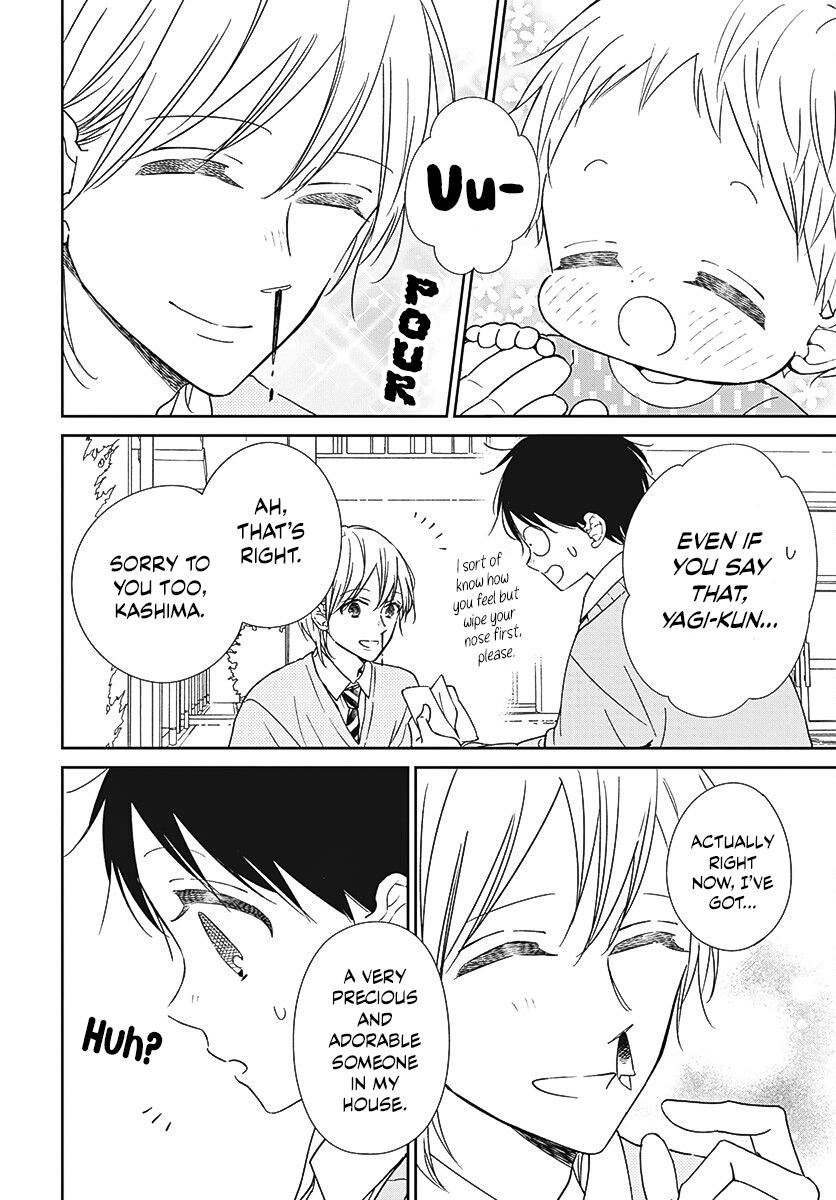 Read School Babysitters ENGLISH Manga Online