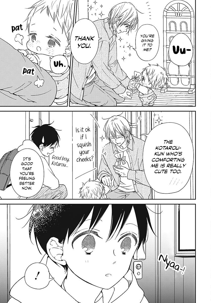 Read School Babysitters ENGLISH Manga Online